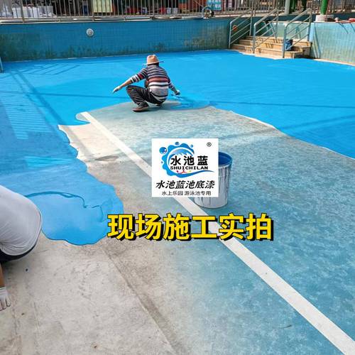 泳池焕新选材全攻略:如何实现耐久美观与安全